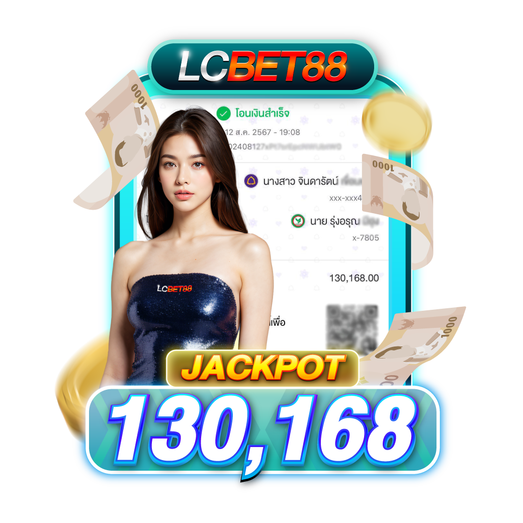 lucabet88 login