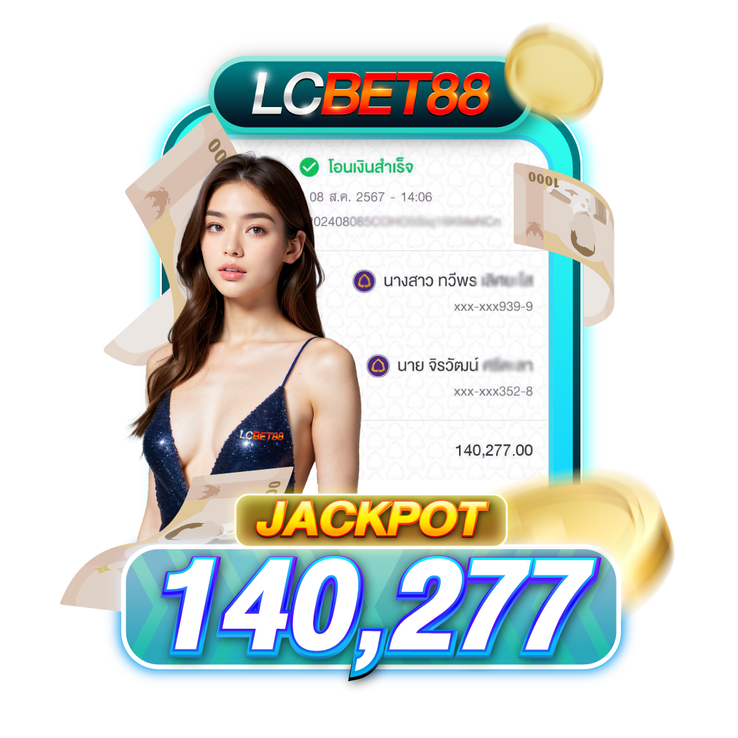 lcbet88.com